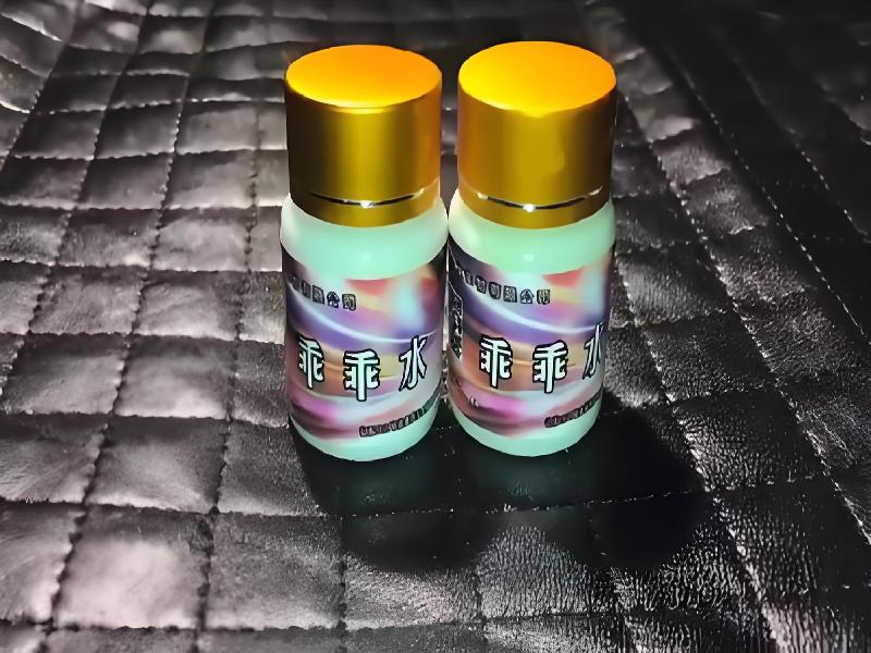 成人催药迷用品6051-qK型号